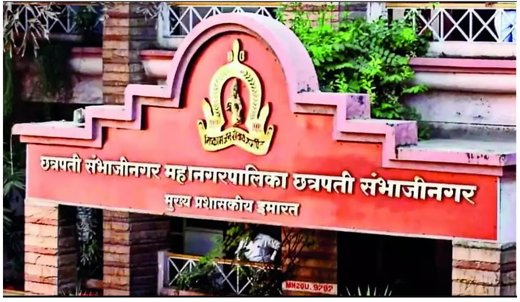 AIMIM Party Imtiyaz Jalil