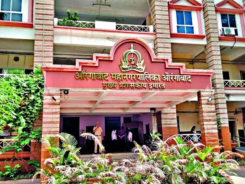 Mahanagar Palika Election 