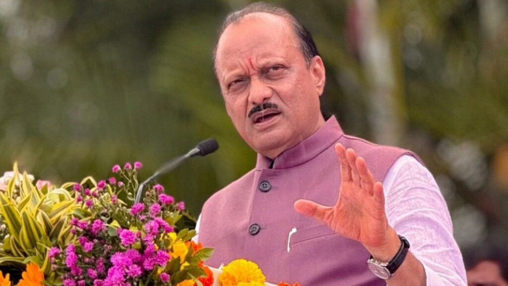 बिहार में NDA की ऐतिहासिक जीत